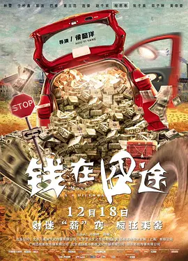 五月天久久婷婷