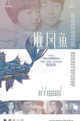 五月天久久婷婷